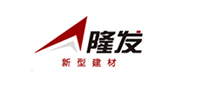 隆發